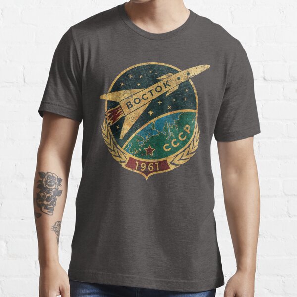 CCCP Boctok 1961 Essential T-Shirt