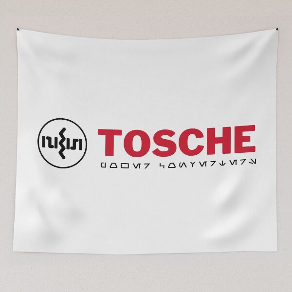 Item preview, Tosche Power Converters Brand Logo designed and sold by LudicrousFeed.