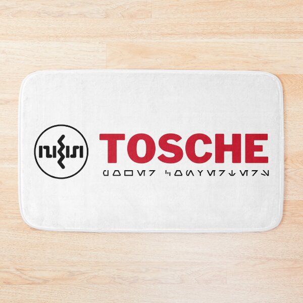 Item preview, Tosche Power Converters Brand Logo designed and sold by LudicrousFeed.
