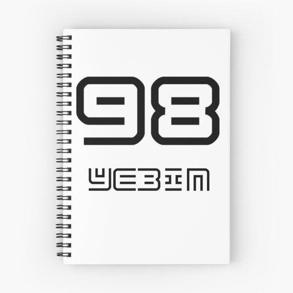 Item preview, Yebin 98 designed and sold by kalicu.