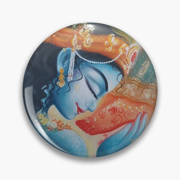 Item preview, Mere Radha Ke Carana Pyare Pyare designed and sold by Alexandra Bilbija.