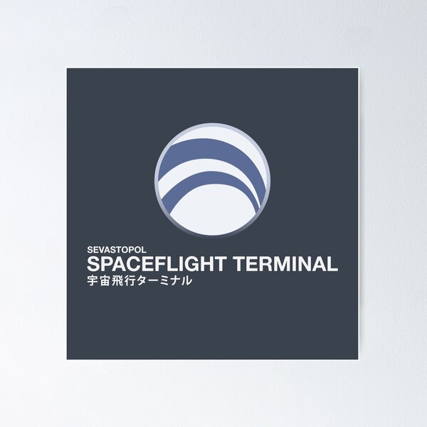 Item preview, Sevastopol Spaceflight Terminal sign (Isolation) designed and sold by Metro42.