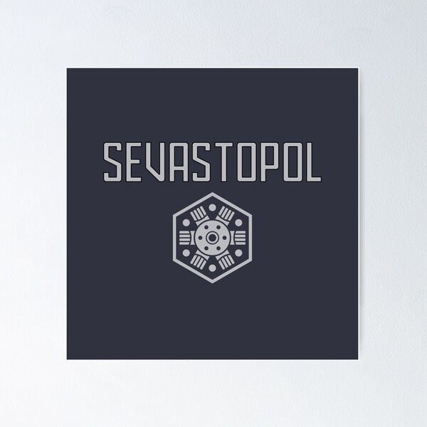 Item preview, SEVASTOPOL station logo (Isolation) designed and sold by Metro42.