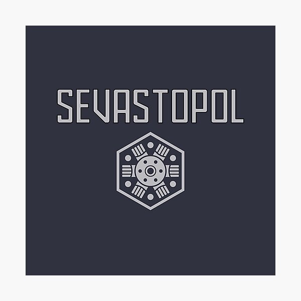 Item preview, SEVASTOPOL station logo (Isolation) designed and sold by Metro42.