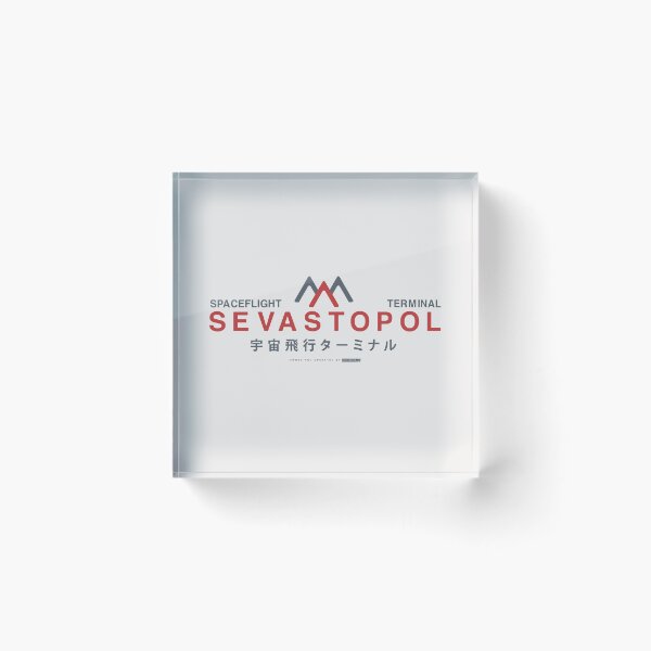 Item preview, Sevastopol Spaceflight Terminal (Isolation) designed and sold by Metro42.