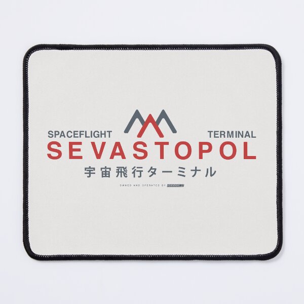 Item preview, Sevastopol Spaceflight Terminal (Isolation) designed and sold by Metro42.