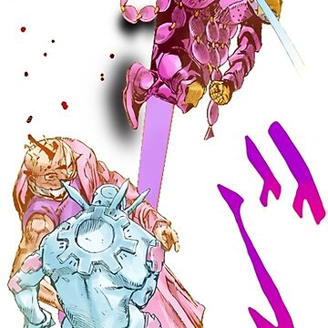 JoJo SBR - Tusk Act 4 vs D4C Scarf by Tr4nkee