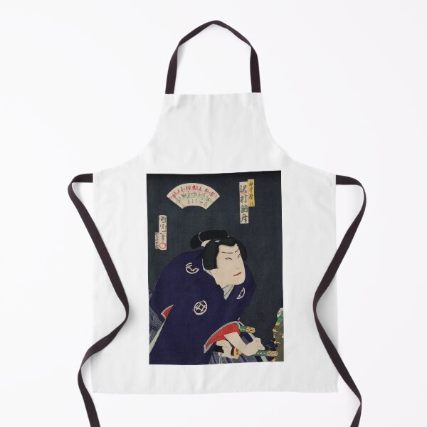 Item preview, Japanese Actor Ukyio-e Style - Traditional Japanese Illustration designed and sold by FrostMintStudio.