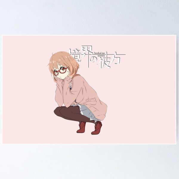  SV2215 Kyoukai no Kanata Mirai Kuriyama Anime Manga Art 24x18  Print POSTER: Posters & Prints