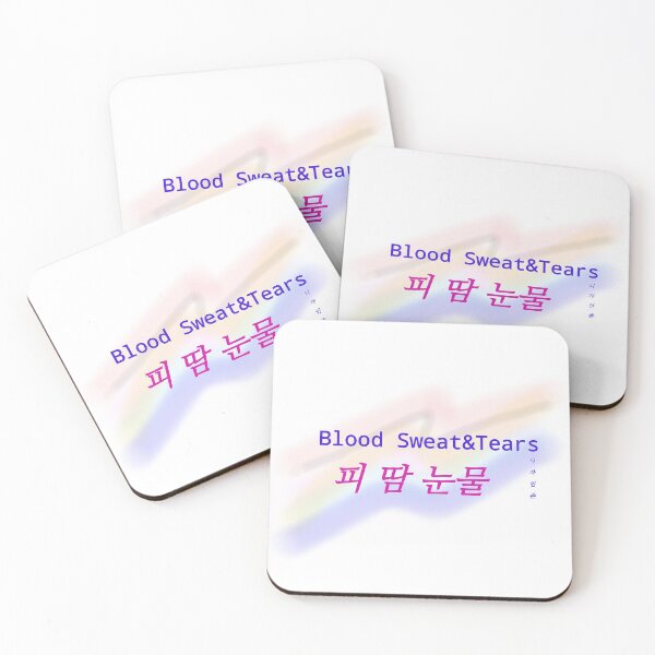 Item preview, The Blood sweat and tears lettering designed and sold by Johnallthings.