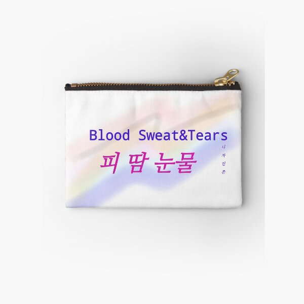 Item preview, The Blood sweat and tears lettering designed and sold by Johnallthings.