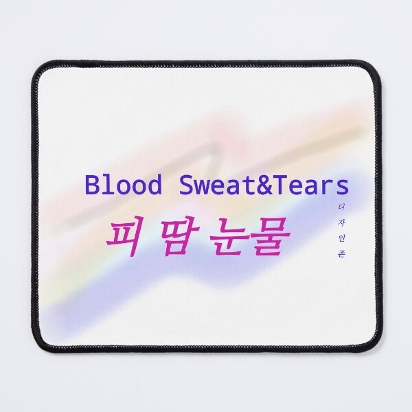 Item preview, The Blood sweat and tears lettering designed and sold by Johnallthings.