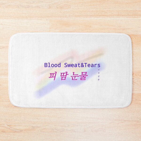 Item preview, The Blood sweat and tears lettering designed and sold by Johnallthings.
