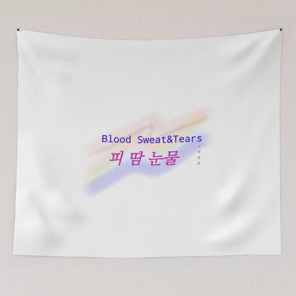 Item preview, The Blood sweat and tears lettering designed and sold by Johnallthings.