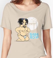 BARA BEEFCAKE Women's Relaxed Fit T-Shirt