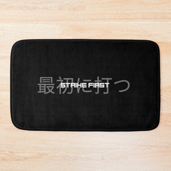 Item preview, Strike Hard designed and sold by QuoteMeApp.