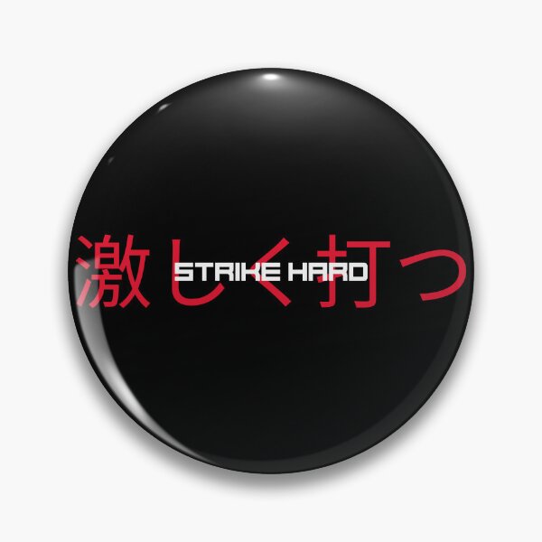 Item preview, Strike Hard designed and sold by QuoteMeApp.