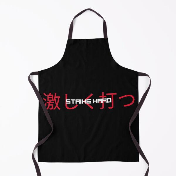 Item preview, Strike Hard designed and sold by QuoteMeApp.