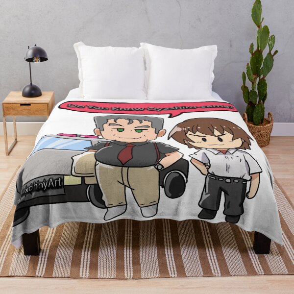 Item preview, Do you know OYAOYAshiro'sama_ designed and sold by Xohny-Art.
