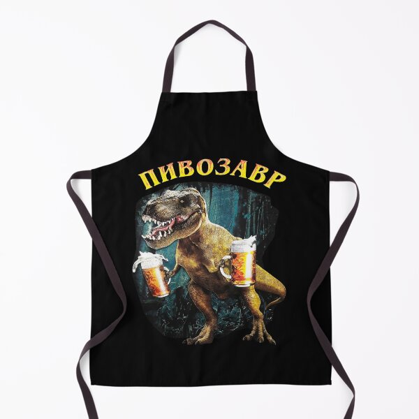 Item preview, Beersaur designed and sold by Mazhitov.