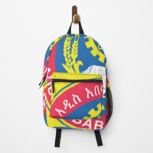Item preview, The Addis Ababa University (AAU) designed and sold by Taipau9.