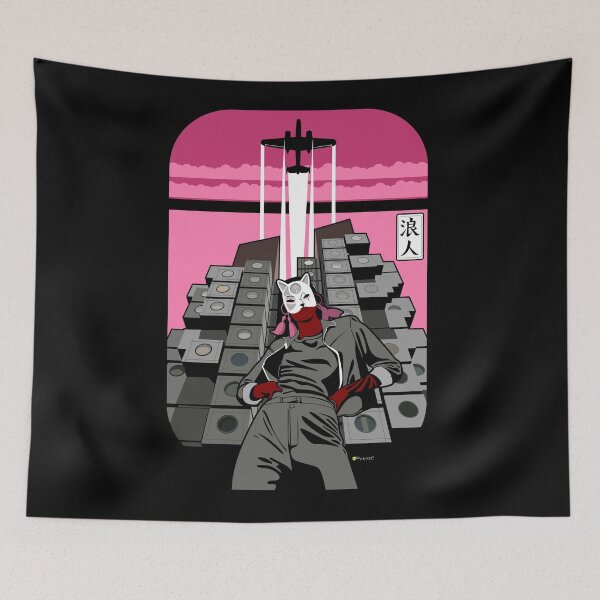 Item preview, Ronin designed and sold by Akira-31.