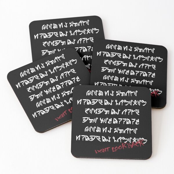 Item preview, Dead space unitology - don't look back ! - video game horror designed and sold by nerdy-northern.