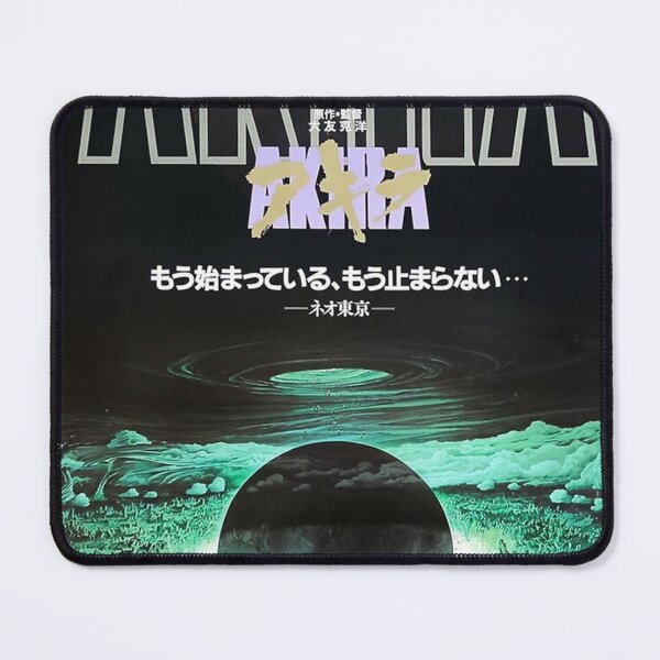 Item preview, City Explosion Akira Green Color designed and sold by Aron-Sexton.