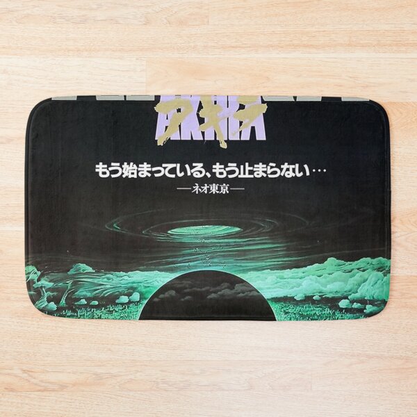Item preview, City Explosion Akira Green Color designed and sold by Aron-Sexton.