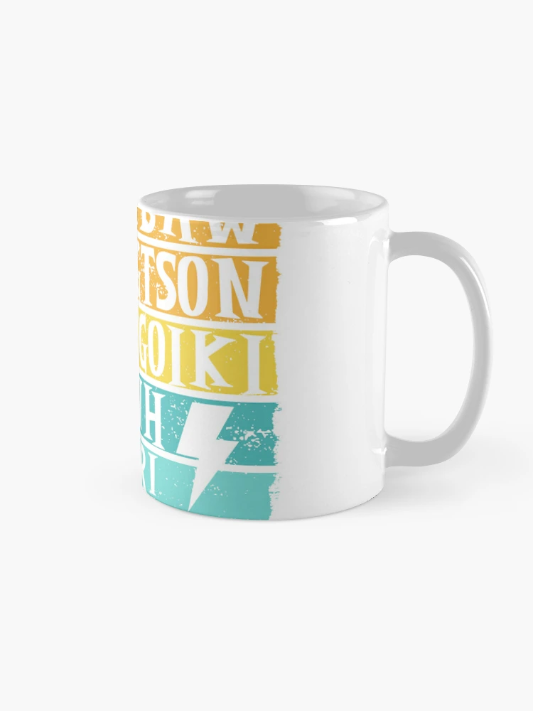 https://ih1.redbubble.net/image.3139200394.2955/mug,standard,x1000,right-pad,750x1000,f8f8f8.webp