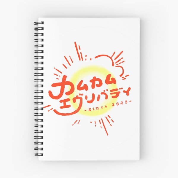 Item preview, Come Come Everybody TV Drama Logo Sticker Design カムカム　エヴリバディ designed and sold by Toshi and Co..