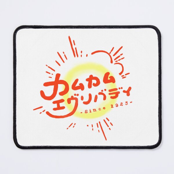 Item preview, Come Come Everybody TV Drama Logo Sticker Design カムカム　エヴリバディ designed and sold by Toshi and Co..