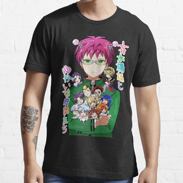 "The Disastrous Life of Saiki K Merch Kusuo, Saiki K Merch Kusuo's - The Disastrous Life Of Saiki K Merch