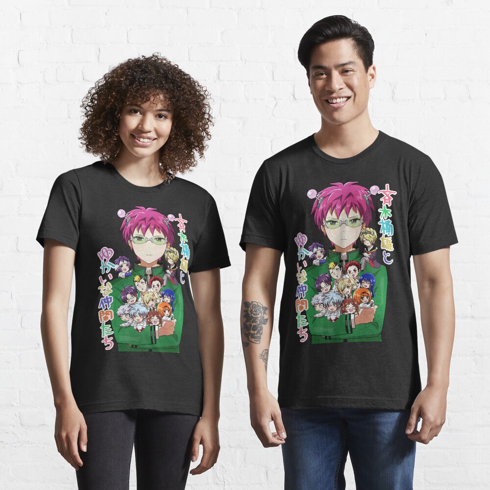 "The Disastrous Life of Saiki K Merch Kusuo, Saiki K Merch Kusuo's - The Disastrous Life Of Saiki K Merch