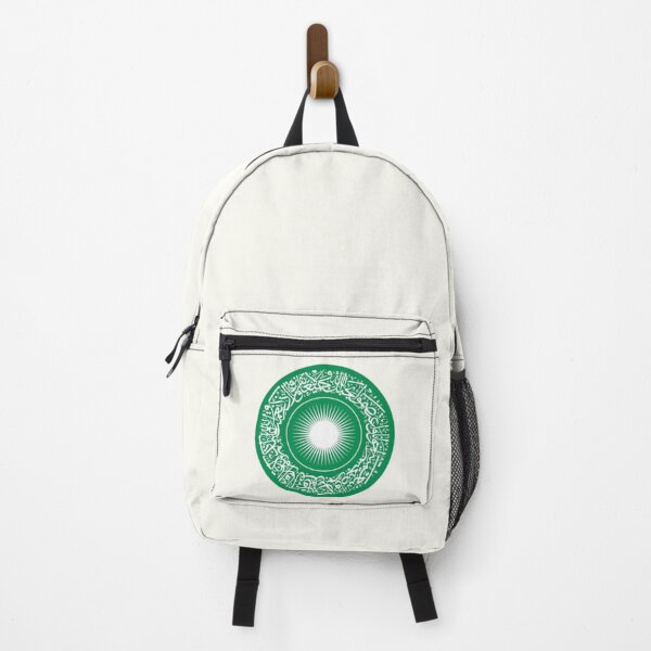 Item preview, Aga Khan University  designed and sold by Taipau9.