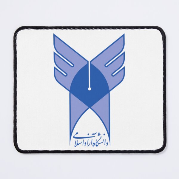 Item preview, The Islamic Azad University (IAU) designed and sold by Taipau9.