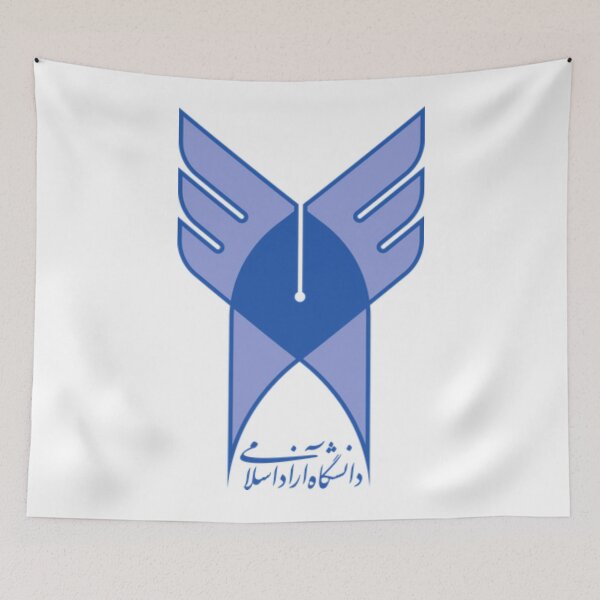 Item preview, The Islamic Azad University (IAU) designed and sold by Taipau9.