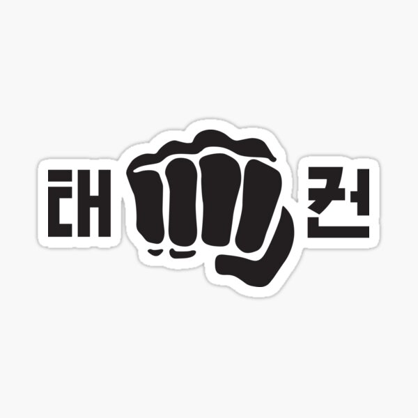 Itf Taekwondo Original Logo Sticker By Imajaz Redbubble