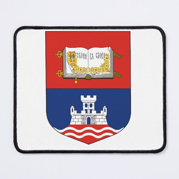 Item preview, The University of Belgrade designed and sold by Taipau9.
