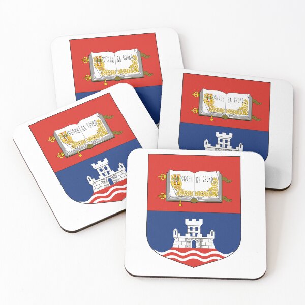 Item preview, The University of Belgrade designed and sold by Taipau9.