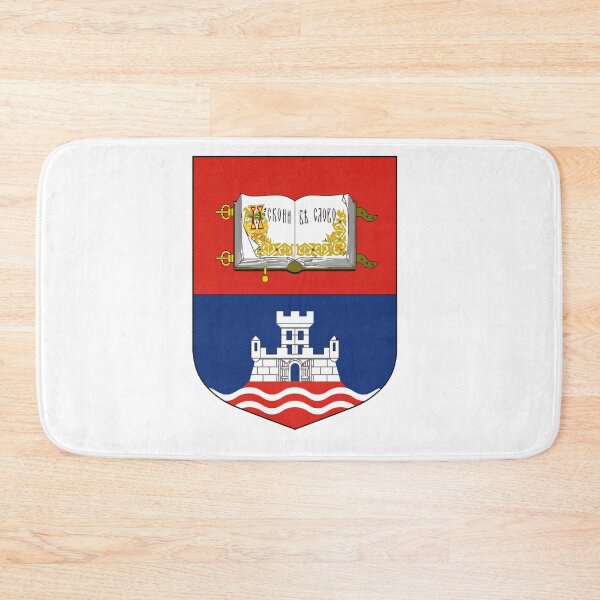 Item preview, The University of Belgrade designed and sold by Taipau9.