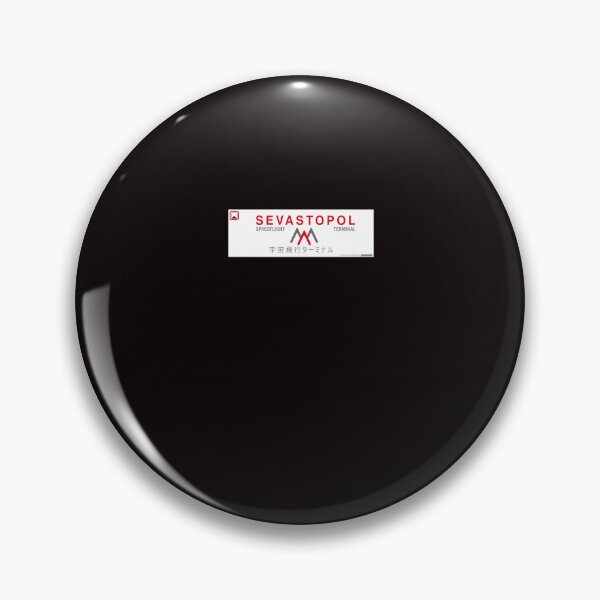Item preview, SEVASTOPOL spaceflight terminal Classic designed and sold by lexievqpearle.