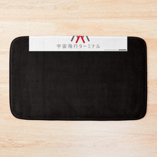 Item preview, SEVASTOPOL spaceflight terminal Classic designed and sold by lexievqpearle.
