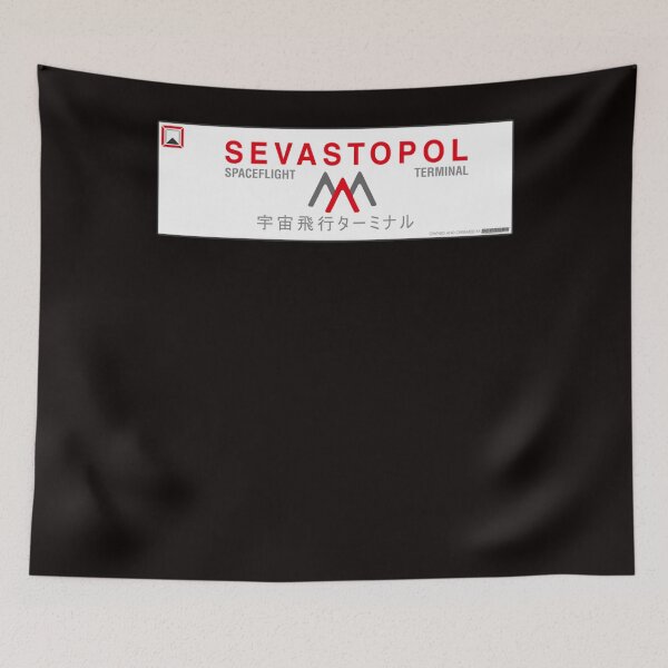 Item preview, SEVASTOPOL spaceflight terminal Classic designed and sold by lexievqpearle.
