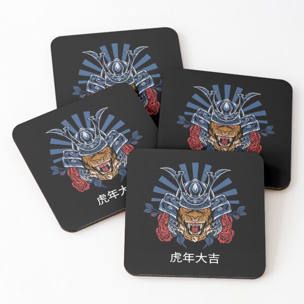 Item preview, Happy Chinese New Year 2022 designed and sold by T- VIbes ⭐ ⭐ ⭐ ⭐ ⭐.