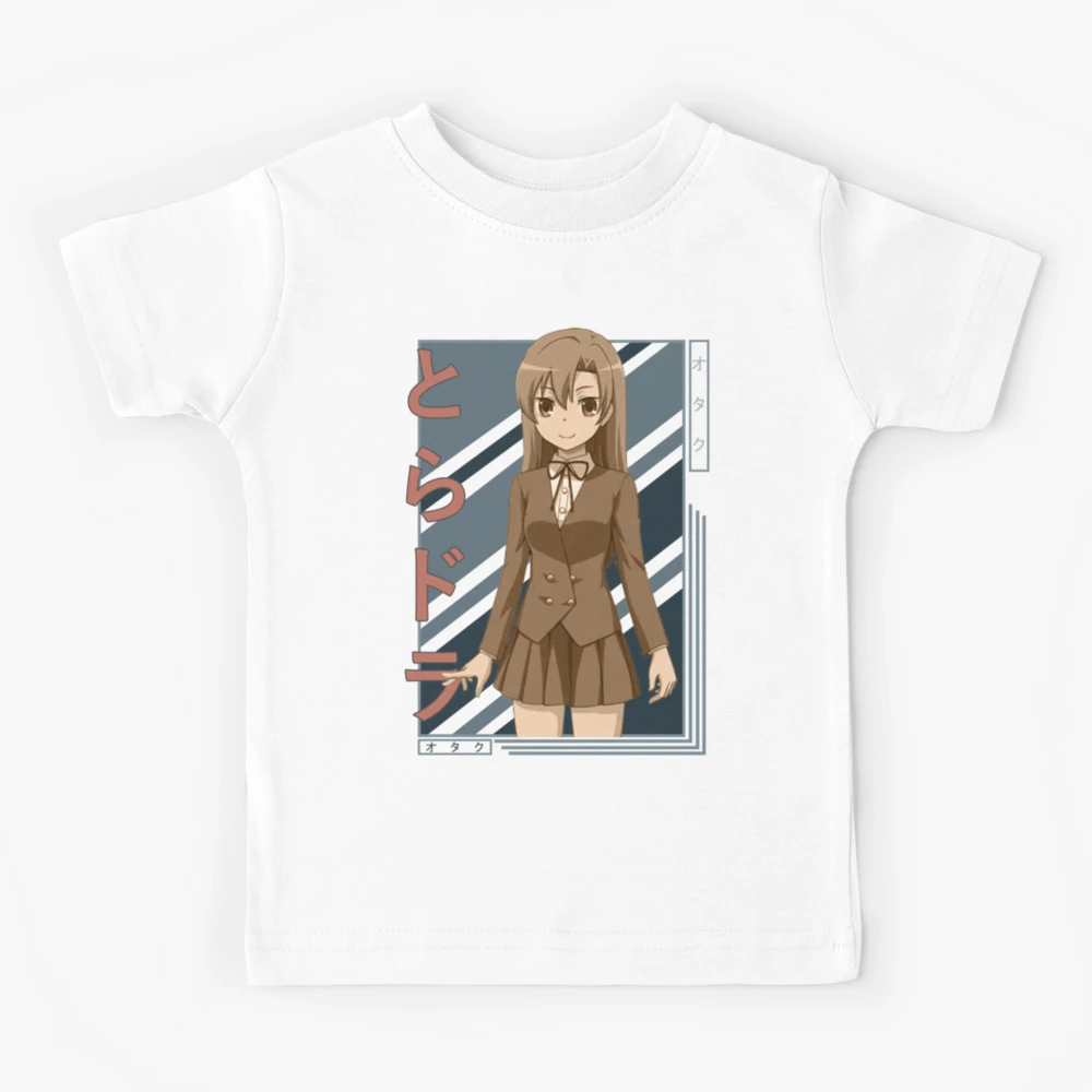 Maya Kihara Toradora Retro blue brown anime Design