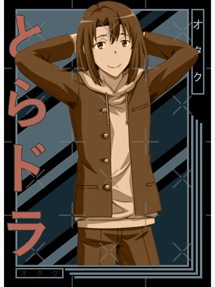 Kazuma Noragami Stray God Retro blue brown anime Design Art Print for Sale  by Raiden Designer Shop