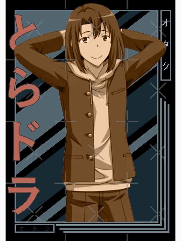 Taiga Aisaka Toradora Retro blue brown anime Design | Photographic Print