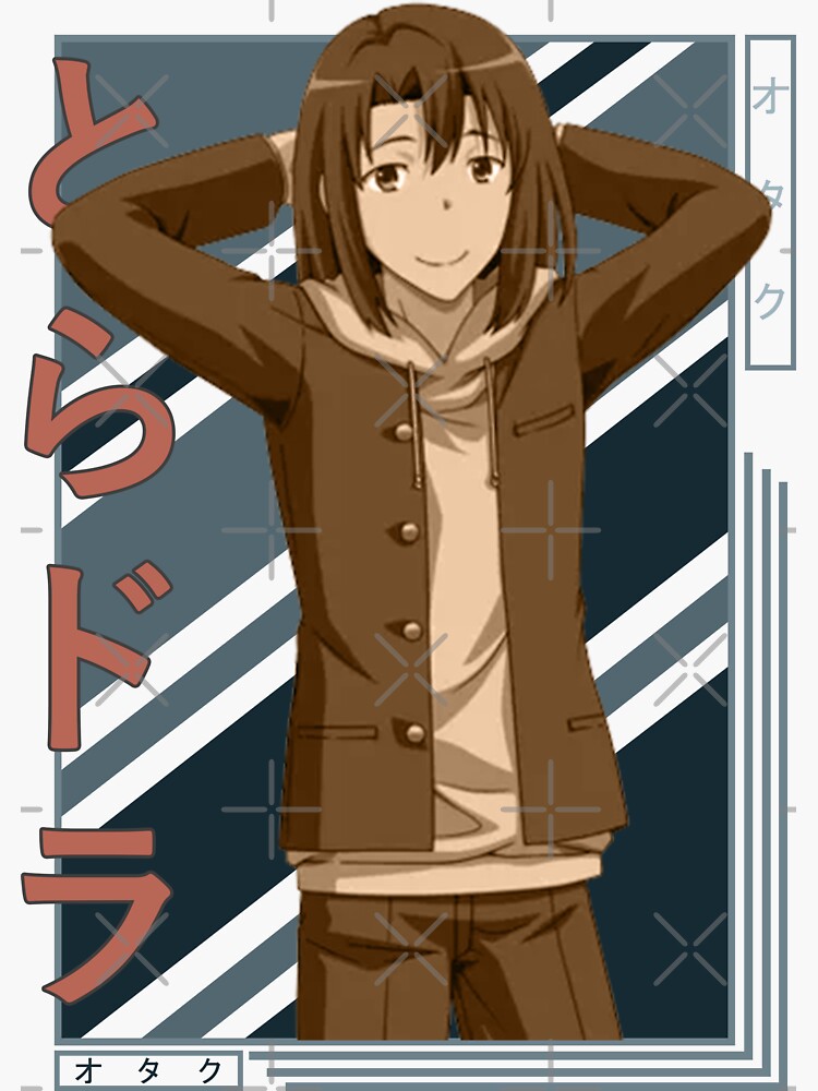 Kazuma Noragami Stray God Retro blue brown anime Design Art Print for Sale  by Raiden Designer Shop