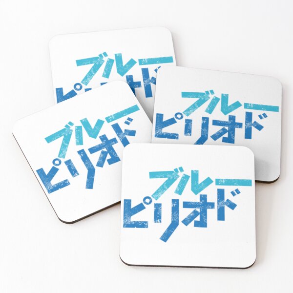 Item preview, Blue Period Logo designed and sold by seijohlattes.